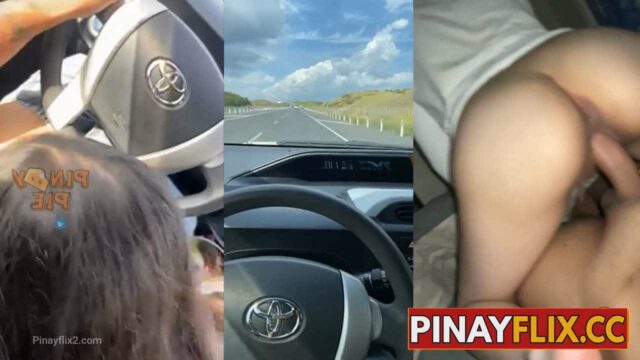 Drive Papuntang Moon